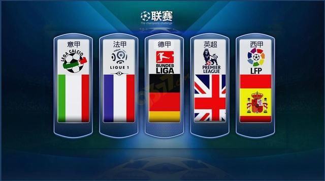 陷入信任危